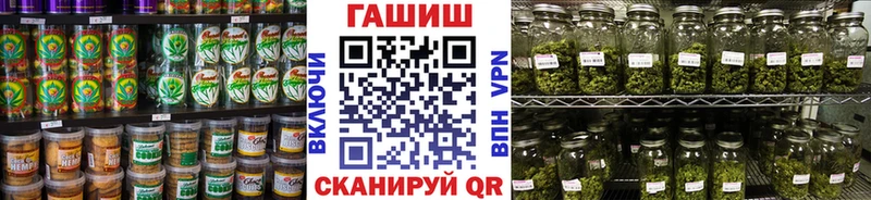 Еда ТГК марихуана  наркота  Красноармейск 
