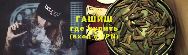 дживик Абдулино