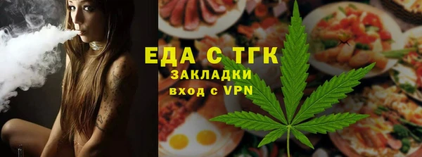 2c-b Алексеевка
