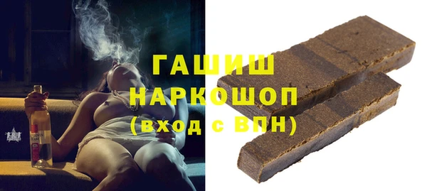 дживик Абдулино