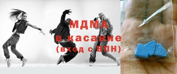 бутират Пестово