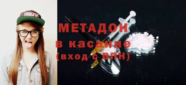 дживик Абдулино