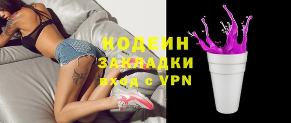прущий лед Алексин