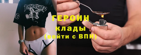дживик Абдулино