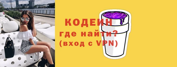 прущий лед Алексин