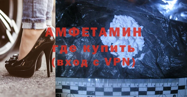mix Алзамай