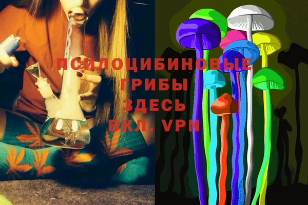 mix Алзамай