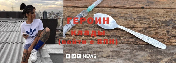 mdma Пересвет