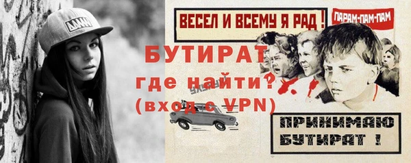 дживик Абдулино