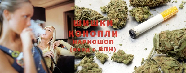 ПСИЛОЦИБИНОВЫЕ ГРИБЫ Абинск