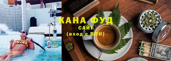 ПСИЛОЦИБИНОВЫЕ ГРИБЫ Абинск