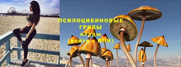 mix Алзамай