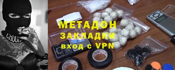 ПСИЛОЦИБИНОВЫЕ ГРИБЫ Абинск