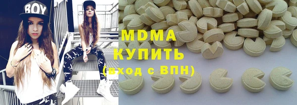 прущий лед Алексин