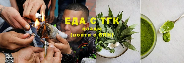 дживик Абдулино