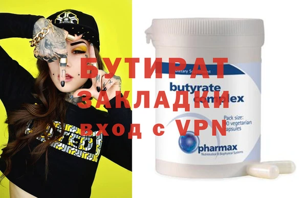 2c-b Алексеевка