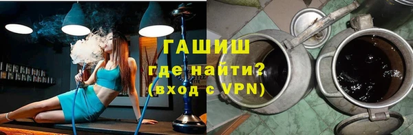 ПСИЛОЦИБИНОВЫЕ ГРИБЫ Абинск