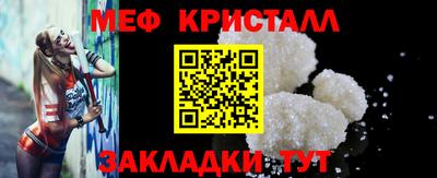 гашик Краснознаменск