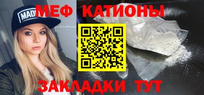 гашик Краснознаменск