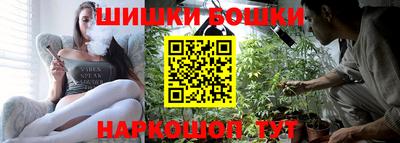 таблы Краснокаменск