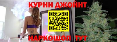 альфа пвп Краснодар