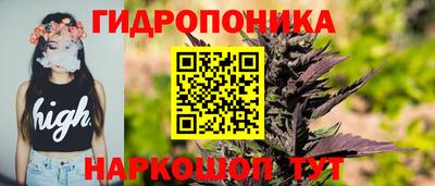 таблы Краснокаменск