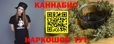 COCAINE Коммунар