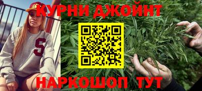 альфа пвп Краснодар