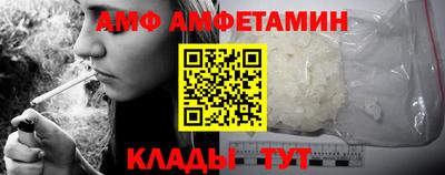 гашик Краснознаменск
