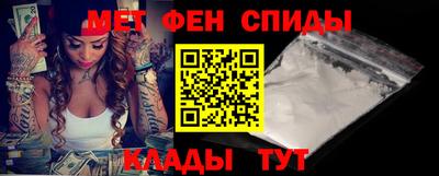 гашик Краснознаменск