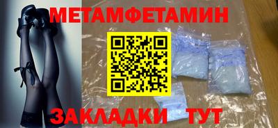гашик Краснознаменск