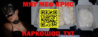 гашик Краснознаменск