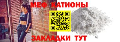 альфа пвп Краснодар