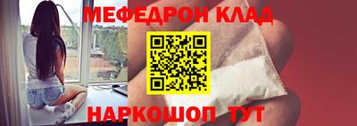 гашик Краснознаменск