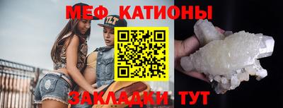 герыч Конаково